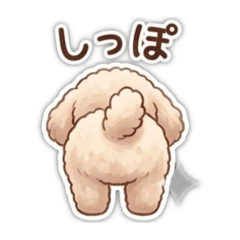 Happy Tail_20260329165826