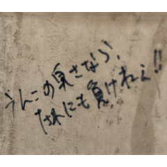 ryoook_20260329165145