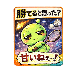 Doppelganger_20260329191657