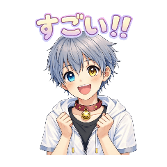 SAKINE TSUBASA_20260329192004