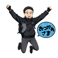 Greetings from climbers