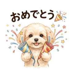 ame&yuki_20260329192425