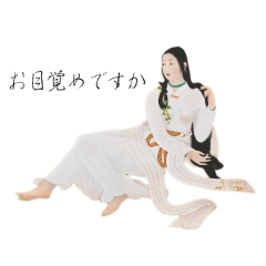 堂本印象スタンプ