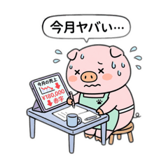 A pig working in a restaurant