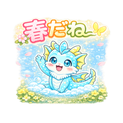 Mizuryun Spring Stickers