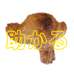 bangohan_20260326192412