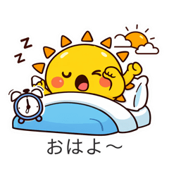 Weather Buddies: Sky High Feelings