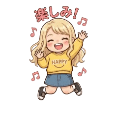 Baby Princess Stickers [Spring Style]