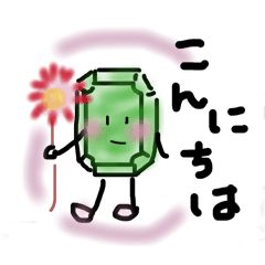 miyuka_20260327165420