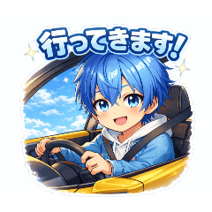 HIMAWARI_20260327171701