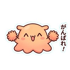 Mendako: Pastel Deep Sea Pudge