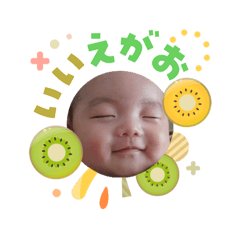 Kaito_20260329171950