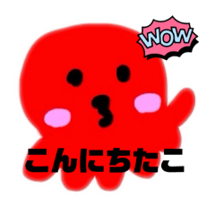 uhouho_20260329173249