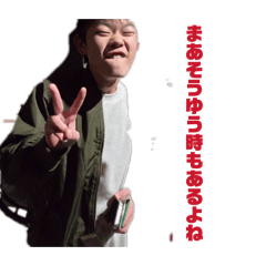 Chan man_20260329173128