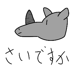 masakane..._20260329200125