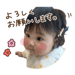 ishiyuki_20260329201022