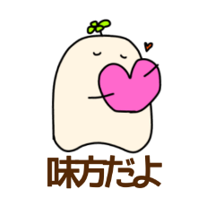 YUKA_20260329212715