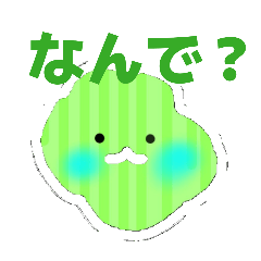 gamut_20260329212932