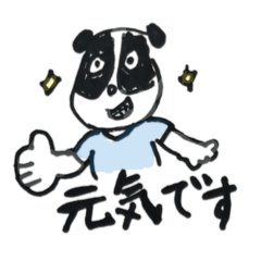 nachirin_20260329212539