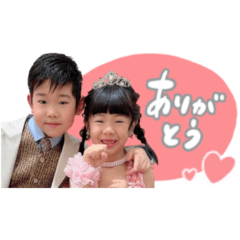 aime linestamp by corinco 06