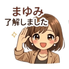 Mayumi uses!Simple Stamps for Adults