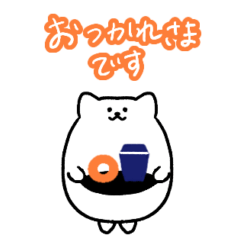 Easy everyday  words