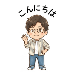 Glasses Guy - Daily Stickers