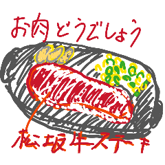 kyohei_20260327183550