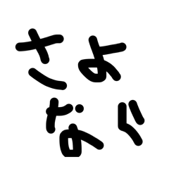 Shinichi_20260327195147