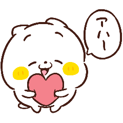 Friends cat Speech bubble