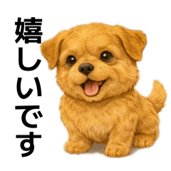 Poteto_20260327195946