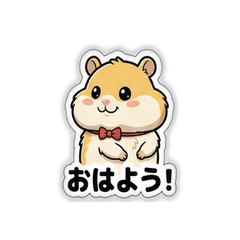 Chubby Hamster Daily StickersX