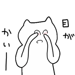 ZOO FRENDS daily life1