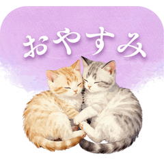 Healing Animal Stickers For Sleeping 01