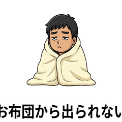 Daily Life of a Male Therapist 6