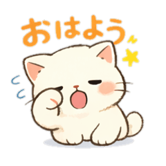 Cute and Relaxed Kitten Stickers