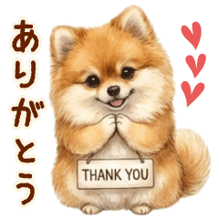 Cute Pomeranian Stickers1