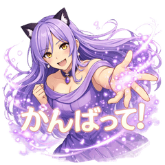 Nya Magic 1 Cute Anime Cat Lady Viola