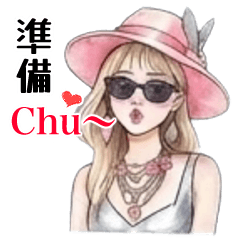 Ikuko Wagamichi Snobbish Daily Talk.