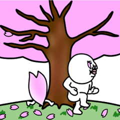 動く!うざいマン 56