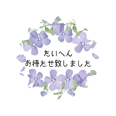 madame fox_20260327220338