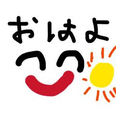 Shika_20260327225243