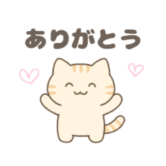 Simple Cute Cat Daily Stickers Vol.1