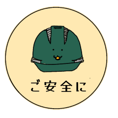 The Craftsman Series