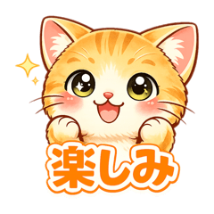 Kazunyan Kobo_20260327224936