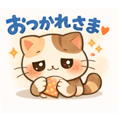 canning_20260327233108