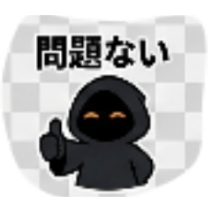 KarisumAzinn_20260327231230