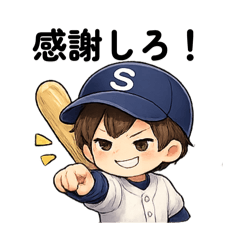 HARUTON_20260328002345