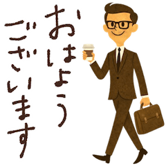 motto's Retro Gentleman