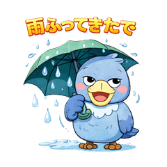 shoebill stork stickers in the Osaka.